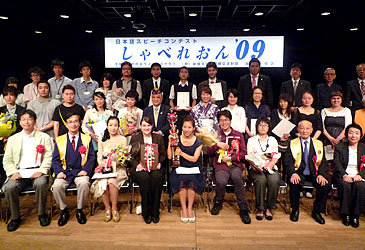 Trường Nhật Ngữ Unitas - Trường có sinh viên ngoại quốc đông nhất 2