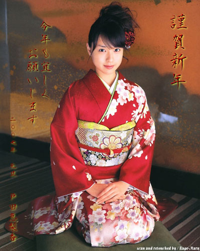 10 bí mật ít người biết về cuộc sống của các nàng geisha Nhật Bản